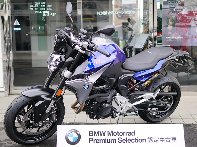 ｆ９００ｒ サンマリノブルー プレミアムライン ｅｔｃ２ ０車載器付 Bmw認定中古車 Goodwood Premium Market