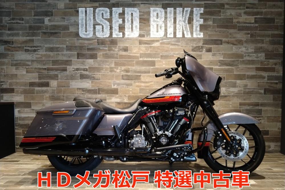 Flhxse 中古車 ｃｖｏストリートグライド Goodwood Premium Market