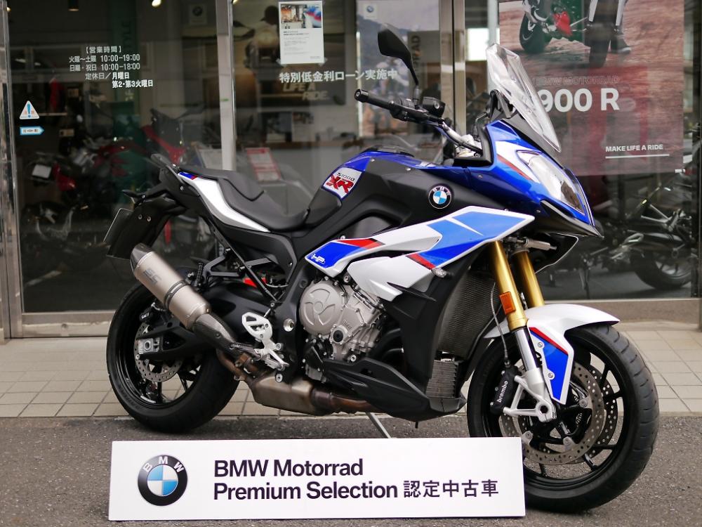 Bmw S1000xr Premiumstandard チタンマフラー付き Goodwood Premium Market